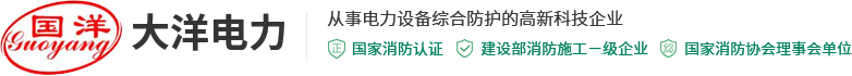 莖穗兼收玉米收獲機(jī)-玉米青儲(chǔ)機(jī)-復(fù)合漏糞板-飼料機(jī)械設(shè)備-新鄉(xiāng)市樂(lè)為農(nóng)農(nóng)牧機(jī)械有限公司